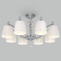 Люстра на штанге Eurosvet Diva a053462 фото