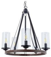 Подвесная люстра Arte Lamp Dalim A7014SP-5BK фото