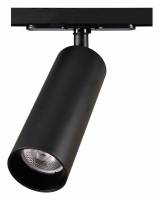 Светильник на штанге Citilux Тубус CL01T181N фото