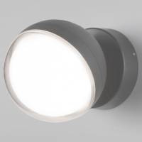 Светильник на штанге Elektrostandard Globo 35132/U серый фото