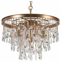 Подвесная люстра Maytoni Linn MOD091PL-05G фото