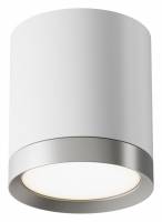 Накладной светильник Maytoni Hoop C086CM-GX53-MRD-WS фото