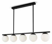 Светильник на штанге Freya Zing FR5199PL-05B фото