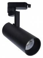 Светильник на штанге Escada 20029 20029TRA/01LED SBK фото
