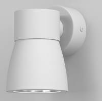 Светильник на штанге Elektrostandard Cono MRL 1027 фото