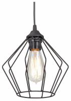 Подвесной светильник Vitaluce  V4801-1/1S фото