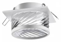 Встраиваемый светильник Novotech Gem 370921 фото