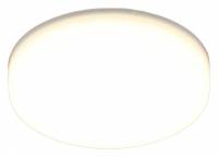 Встраиваемый светильник Aployt Deni APL.0074.09.10 фото