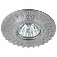 Встраиваемый светильник Эра DK LD2 DK LD2 SL/GR+WH фото