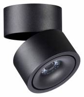 Накладной светильник Novotech Groda 358773 фото