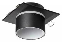 Встраиваемый светильник Novotech Lirio 370717 фото