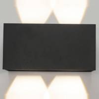 Накладной светильник Mantra Davos 7817 фото