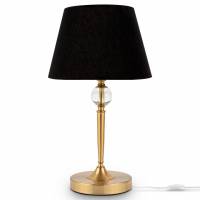 Настольная лампа декоративная Freya Rosemary FR5190TL-01BS фото