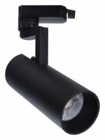 Светильник на штанге Escada 20029 20029TRA/02LED SBK фото