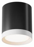 Накладной светильник Maytoni Hoop C086CM-GX53-MRD-BW фото