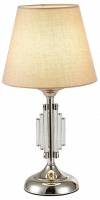 Настольная лампа декоративная SIMPLE STORY 1058 1058-1TL фото