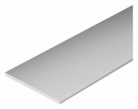 Основание для лент Arlight ARH-W40 022490 фото