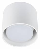 Накладной светильник Fametto Sotto UL-00008865 фото