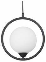 Подвесной светильник Vitaluce  V2934-1/1S фото