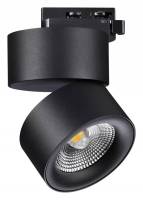 Светильник на штанге Novotech Groda 358785 фото