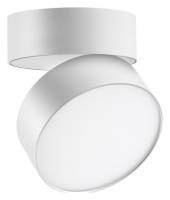 Накладной светильник Novotech Prometa 358749 фото