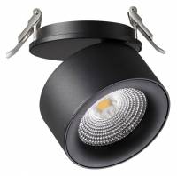 Встраиваемый светильник Novotech Groda 358783 фото