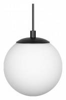 Подвесной светильник Arlight MAG-ORIENT 036049 фото