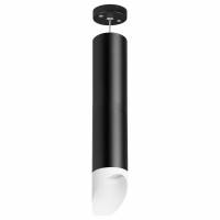 Подвесной светильник Lightstar Rullo 6 RP49736 фото