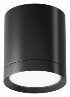 Накладной светильник Maytoni Hoop C086CM-GX53-MRD-B фото