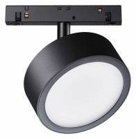 Светильник на штанге Maytoni Rado TR040-4-18W3K-DS фото