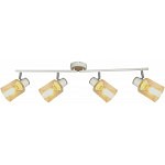 Спот Rivoli Jamilly Б0054663 фото