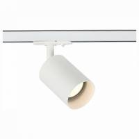 Светильник на штанге ST-Luce Vali ST302.506.01 фото