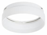 Кольцо декоративное Lightstar Rullo 203486 фото