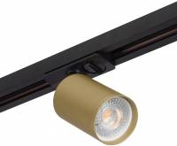 Светильник на штанге Denkirs Tube DK6201-BG фото