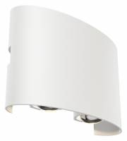 Накладной светильник Maytoni Strato O417WL-L4W3K фото