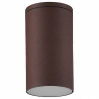 Накладной светильник Mantra Kandanchu 7903 фото