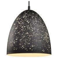 Подвесной светильник Lussole Port Chester LSP-9892 фото