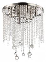 Потолочная люстра Stilfort Smira 2142/11/08C фото