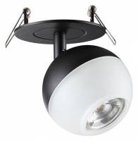 Спот Novotech Garn 370817 фото