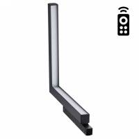 Встраиваемый светильник Novotech Flum 358915 фото