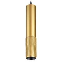 Подвесной светильник Novotech Mais 370762 фото