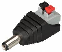 Соединитель ленты с разъемом 'ПАПА' Arlight  030747 фото