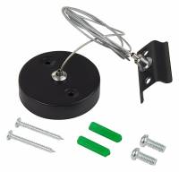 Подвес для трека SIMPLE STORY 2002 2009-TRB фото