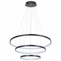 Подвесной светильник Arte Lamp Frodo A2197SP-3BK фото