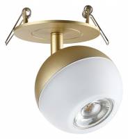 Встраиваемый светильник на штанге Novotech Garn 370819 фото