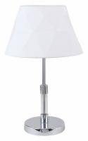 Настольная лампа декоративная F-promo Lilian 2659-1T