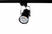 Светильник на штанге Smart Lamps Sting TL-2000000293653 фото