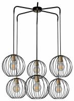 Подвесная люстра Escada Quebec 10176/6 фото