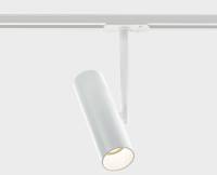 Светильник на штанге Italline M03-092 M03-092 white фото