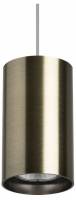 Подвесной светильник Lightstar Rullo RP431 фото